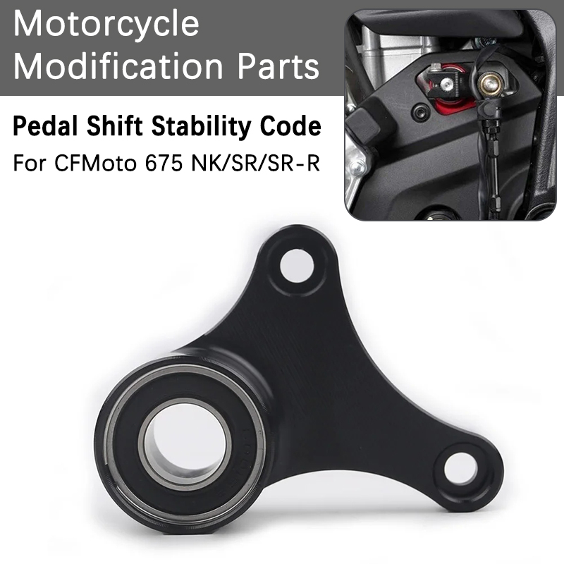 Motorcycle Gear Holder - Voor CFMOTO 675NK 675SR 675SR-R Motorfiets