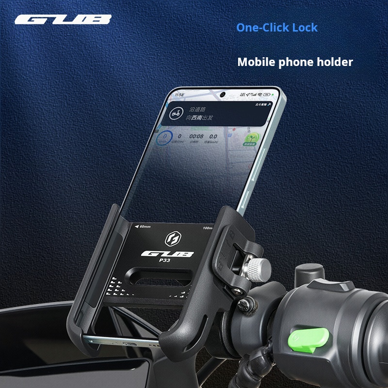 Phone Mount Handlebar - GUB P33 Fiets Telefoonhouder 360° Rotatie
