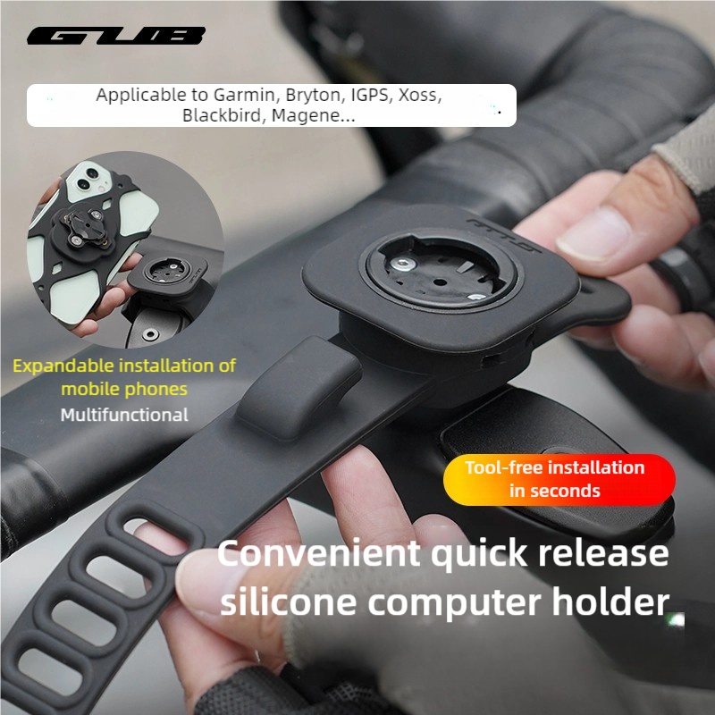Phone Mount Handlebar - GUB 630 Fietscomputerbeugel Siliconen uitbreidbaar stuur