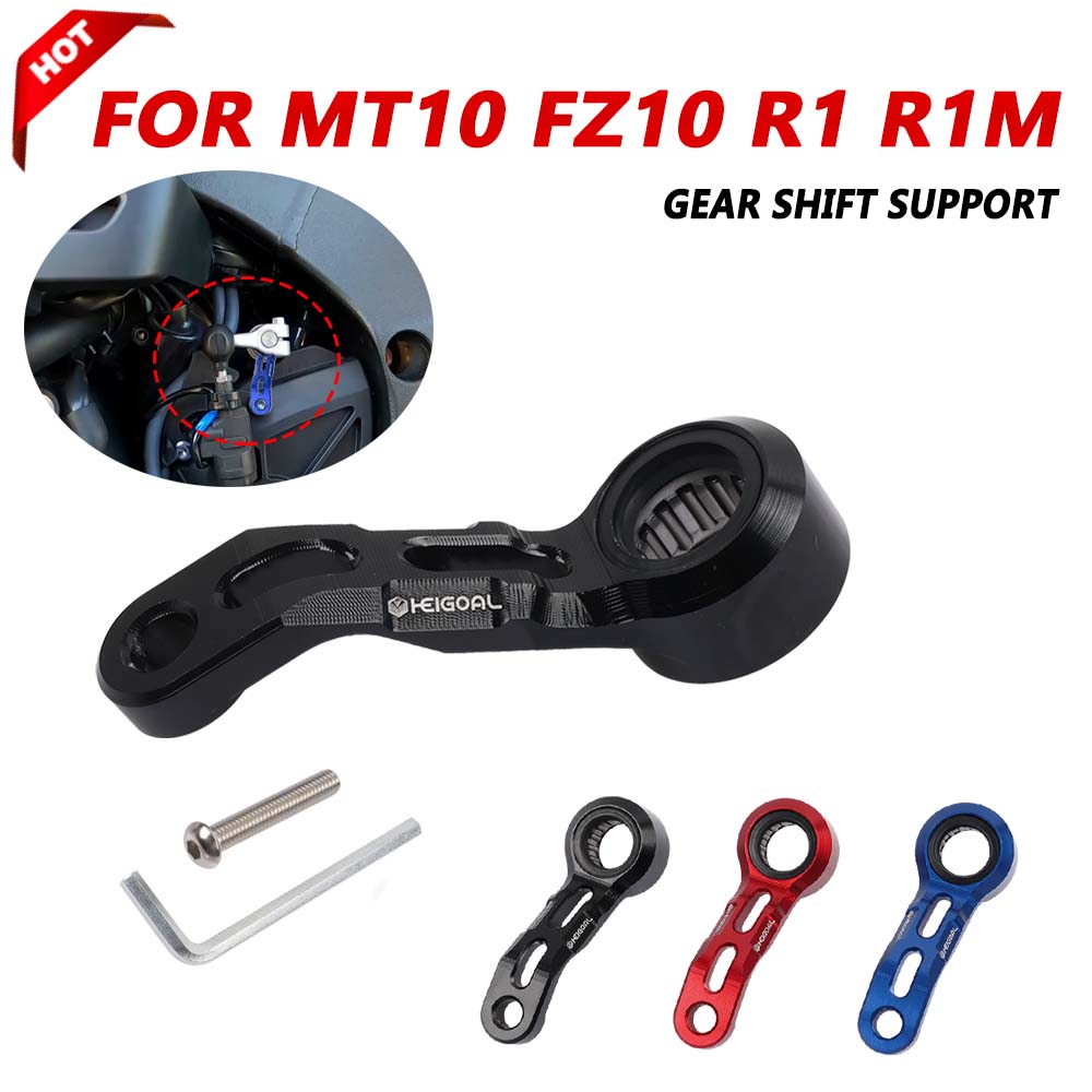 Motorcycle Gear Holder - Versnellingspook Ondersteuning VOOR Yamaha MT10 MT10