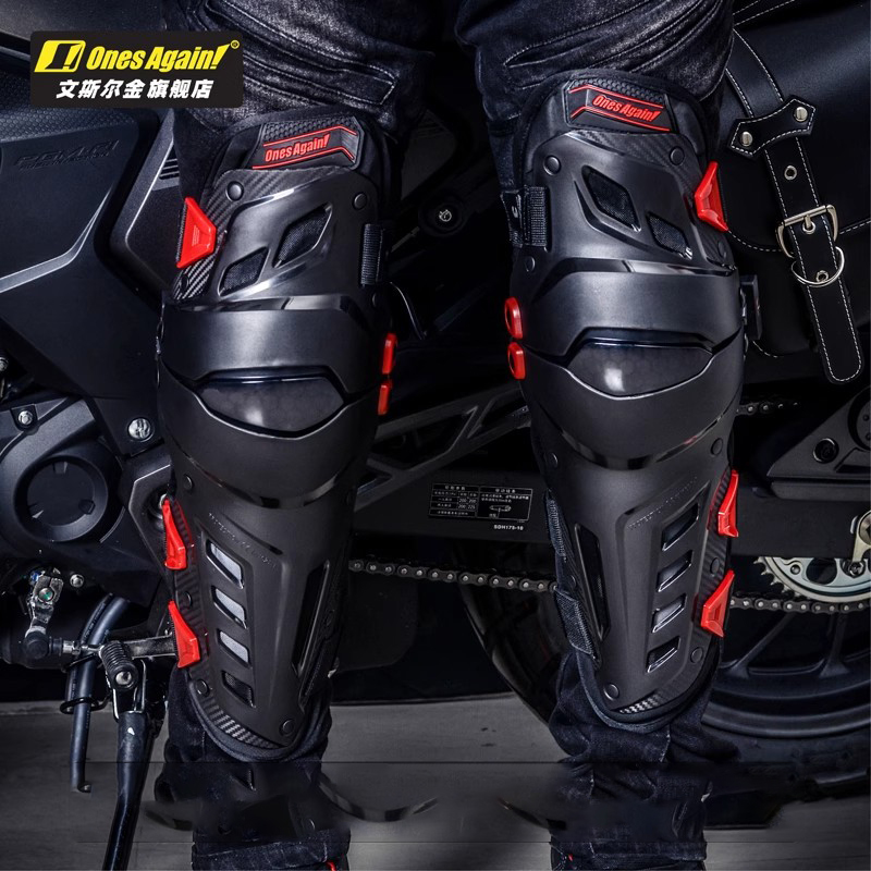Motorcycle Gear For Women - Nog een keer! MX Enduro Motocross