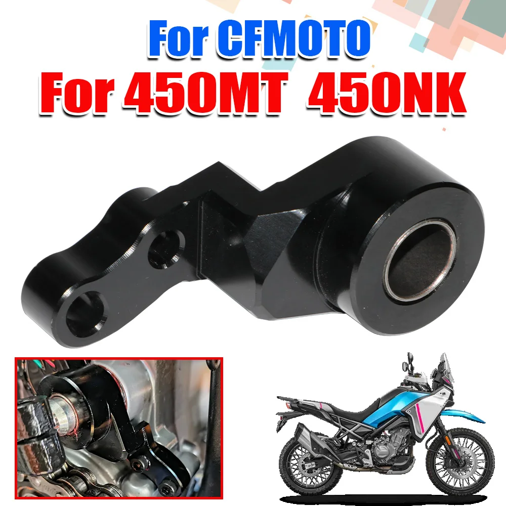 Motorcycle Gear Holder - Motorfiets Versnellingspook Ondersteuning Stabilisator Schakelen Shifter