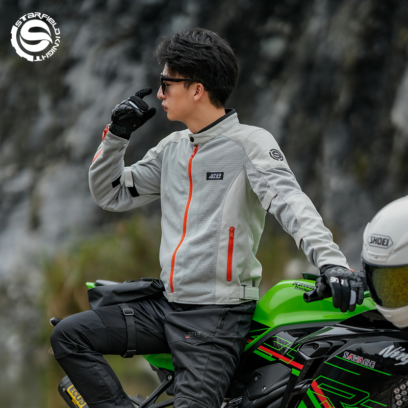 SFK grijs-witte motorjas heren - Motorcycle Gear White recensie en prijs