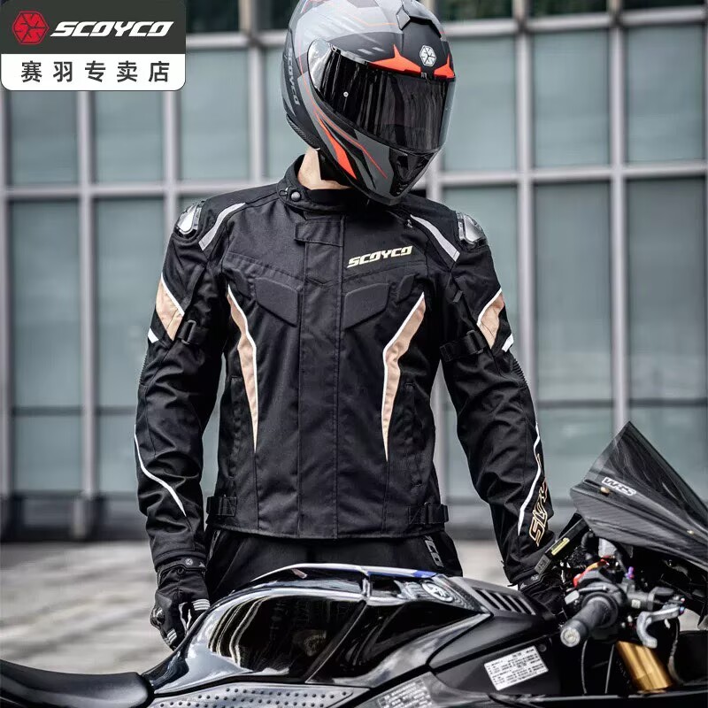 SCOYCO Zomer geventileerd mesh - Motorcycle Gear Jacket And Pants recensie en prijs