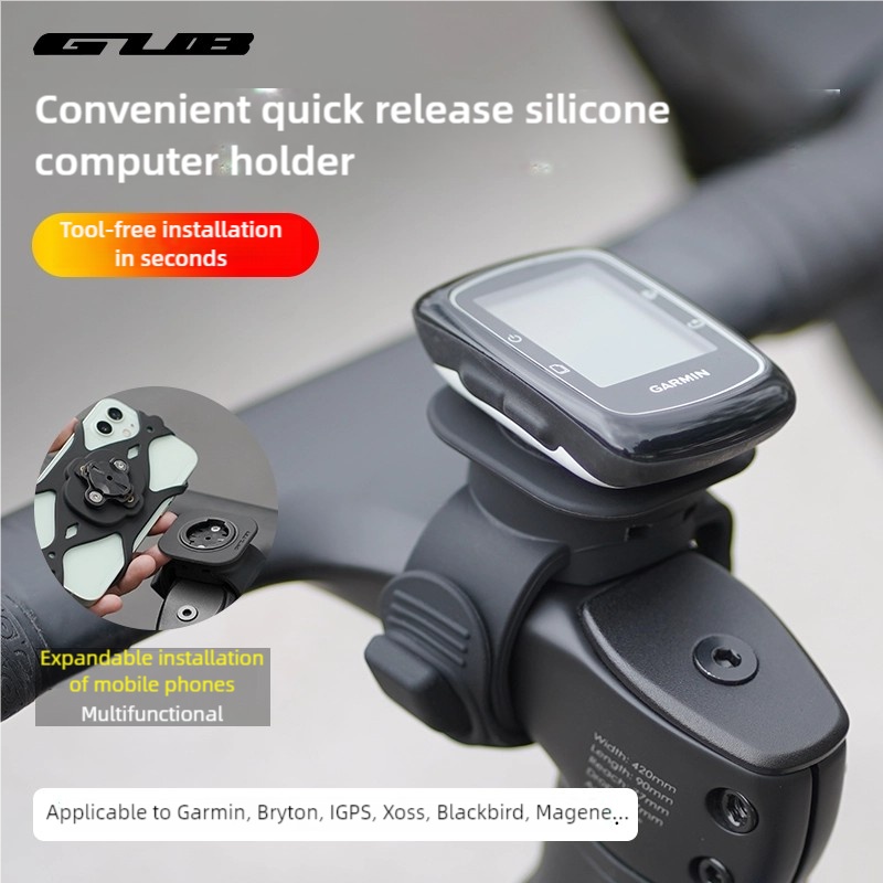 GUB 630 Fietscomputerbeugel Si - Phone Mount Handlebar recensie en prijs