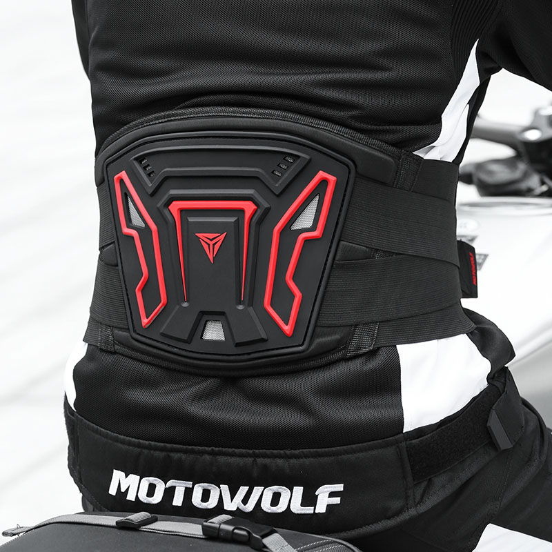 Motowolf Motorfiets Taille Bes - Motorcycle Gear For Women recensie en prijs