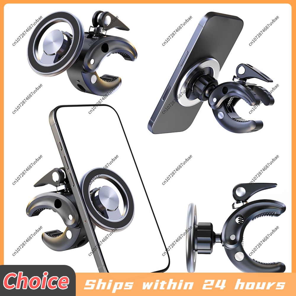 Magnetische telefoonhouder voo - Phone Mount Handlebar recensie en prijs